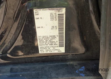 2017 Nissan Altima 2.5 Sr из США, поврежденный, VIN 1N4AL3AP1HC292458